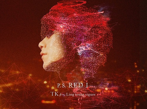  P.S. RED I